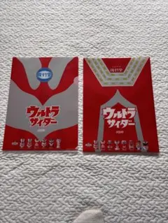 2026年最新】ウルトラサイダーの人気アイテム - メルカリ