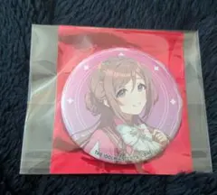 学園アイドルマスター　姫崎莉波　缶バッジ