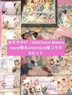 unichoco様nene様コラボコラージュステッカー