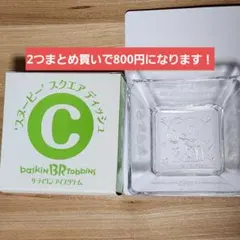 Item thumbnail for item 28247071-4b7a-4b76-87ac-ccffea67f303