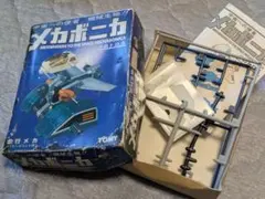 Item thumbnail for item d92a0e5d-df84-4b10-bf26-19d210907459