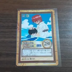 ワンピース カード初期 2000年シャンクス - メルカリ