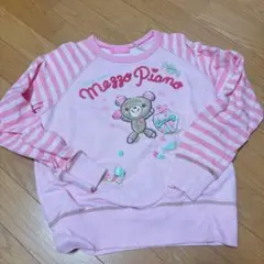 Item thumbnail for item b197e1af-0477-4d80-af2a-bae0734f8a21