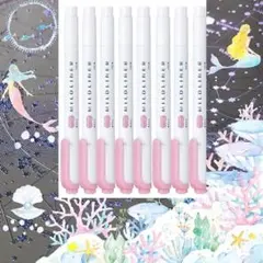 MILDLINER マーカー ８本セット + Petit-Corre 修正テープ