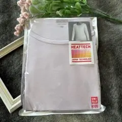 新品 UNIQLO HEATTECH 9分袖 Tシャツ 150 ライトパープル