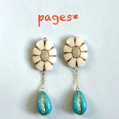 B-15 エレガントブルーピアス/イヤリング