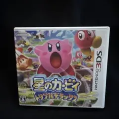 星のカービィ　トリプルデラックス　カセット　3DS