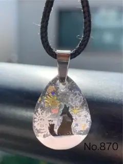 キリノ様 リクエスト 2点 まとめ商品