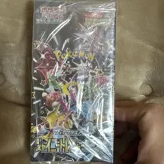 g*a様 ポケモンカードゲーム シャイニートレジャーex 未開封シュリンク付き