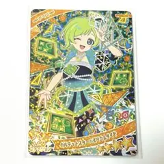 ひみつのアイプリ アイリ 星4 カルテットスターバズリウムダイヤ