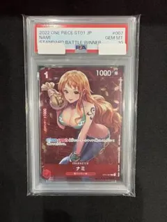ナミ スタンダードバトル優勝プロモ ワンピースカード ARS10 - メルカリ