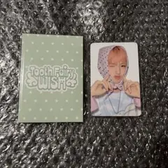 NCT WISH 2026 シーグリ ランダム トレカ サクヤ B