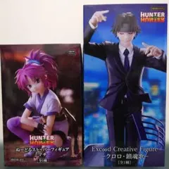HUNTER×HUNTER フィギュア2点セット④