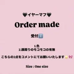 Item thumbnail for item 3da48d34-6d43-470a-bd0e-8bd34a1bc747