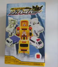 ハッピーセット ジョブレイバー 救急車
