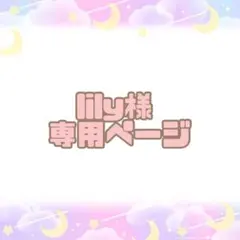 Item thumbnail for item cb3f3dda-6aeb-4dc5-a474-ee9228e70f90