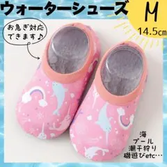 オリバー様 リクエスト 2点 まとめ商品