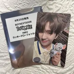 BOYNEXTDOOR ウナク　トレカ　ラキドロ　HMV BOYLIFE