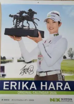 Item thumbnail for item e4c89d0e-728d-4e67-8bff-c4633e57cb95