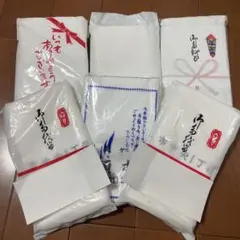 Item thumbnail for item 1afd3c3d-86e2-4f96-9548-7cdf79cea493