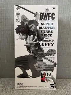 2026年最新】ワンピース MASTER STARS PIECE THE MONKEY・D・LUFFY ザ