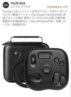 Item thumbnail for item dfbefa06-83e6-4ee1-8c51-c46a1d8f2f4f