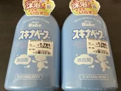 Item thumbnail for item 6ae0ee40-91a3-4024-92fb-a63f1eb35dce