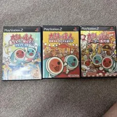 PS２太鼓の達人　ゴーゴー五代目　タタコンでドドんがドン　祭りだ！！四代目セット