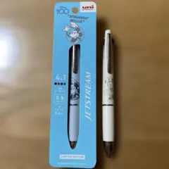 ディズニー　ジェットストリーム　４&１