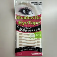 Item thumbnail for item 147cade2-dc6b-4d42-a067-66f20f43e55e