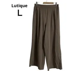 しまむら　Lutique ワイドパンツ　ウエストゴム　ブラウン