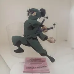 忍たま乱太郎　食満留三郎　アクリルスタンド