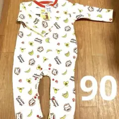 おさるのジョージ　Curious George バナナ　ロンパース 90cm