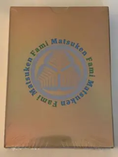 ファミマツケン　でっかいトランプ