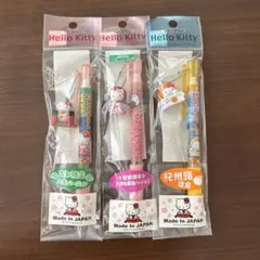レア品！】ハローキティ ご当地シャープペン〈宮崎限定〉 - メルカリ