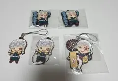 鬼滅の刃 宇髄天元 ラバーストラップセット