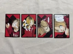 孤爪研磨 ボードゲーム ハイキュー