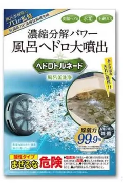 Item thumbnail for item 93879b2c-9a71-435a-83c4-19827a810af3