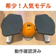 Item thumbnail for item 46750966-8501-47f6-a929-40e7d3f24e76