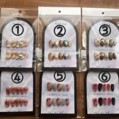 ＧＷ特別企画！ネイルチップ3セットおまとめ販売ꕤ︎︎Mサイズꕤ︎︎ショート