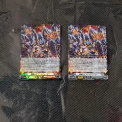 豪腕ロボ アースディーガー ホロ 2枚 ヴァンガード プロモ - メルカリ