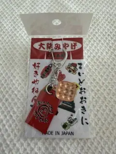 Item thumbnail for item e1ba5d49-b58b-4e4c-ada0-119fff5b8791