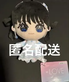 2026年最新】山本杏奈 ぬいぐるみの人気アイテム - メルカリ