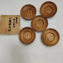 2026年最新】屋久杉茶托の人気アイテム - メルカリ