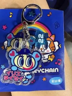 2026年最新】入江大生 ベイスターズの人気アイテム - メルカリ