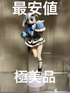 天音かなた　フィギュア　ポッパレ　開封済み美品　当日発送