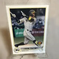 2022 Topps NPB 佐藤輝明 セカンドイヤー 阪神タイガース