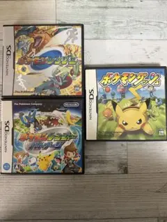 ポケモンDSゲーム まとめ売り