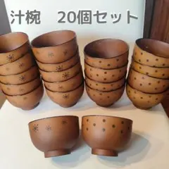 2026年最新】飲食店 食器の人気アイテム - メルカリ