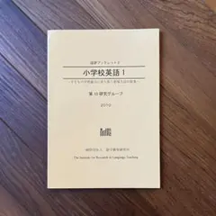 Item thumbnail for item ed8a721b-d740-4665-903d-69f415d67fc5